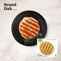 브랜드닭 [브랜드닭] 닭가슴살 스테이크 깻잎, 1팩, 100g
