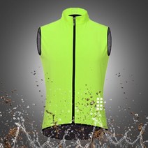트레일러닝조끼 마라톤복장 얼음 Wosawe 통기성 메쉬 사이클링 초경량 민소매 저지 사이클 gilet 얇은 반사 안전 4 색