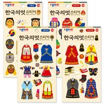 한국전통미니복주머니 가격비교순위