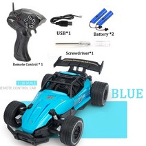 RC카 고속 몬스터 라스타 지프 트럭 무선조정 드리프트 성인 어린이 선물 jmu rc 금속 자동차 124 4wd rc 레이싱 카 2.4g 오프로드 라디오 원격 제어 차량 전자, k20-4 블루-2b