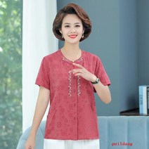 puildaug 한여름 짧은 소매면 린넨 탑 카디건 셔츠 중년 여성 느슨한 큰 둥근 목 셔츠