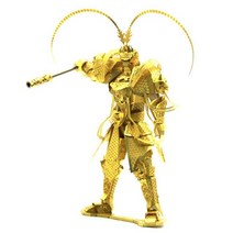 3D 입체 퍼즐 금속 모델 원숭이 왕 성인 키즈 diy 키트 레이저 컷 어셈블리 교육, 금