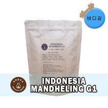 (당일로스팅)인도네시아 만델링 G1, 1kg, 홀빈(분쇄안함)