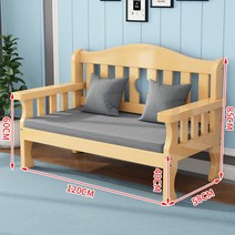 원목 라운드 벤치 대기 의자 카페 스튜디오 인테리어, M 120X58X85 베이지