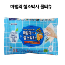 도톰한 새학기 청소박사 30매 60매 1+1 찌든때 기름때 식당 주방 봄맞이청소 대청소 자동차 자전거 욕실 냉장고청소 클럽세척 운동화 전등 물티슈 블럭, 청소박사 30매(1+1)