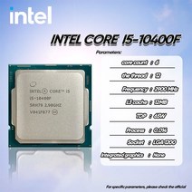 인텔 코어 i310100 i3 3.6 GHz 4 8 스레드 CPU 프로세서 L2 = 1M L3 6m 65W LGA 1200 신규 그러나 팬 없음, 한개옵션0