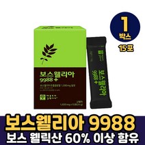 보스웰리아 1600mg 애플트리네 정 알약 타입 보수웰리아 보스웰리스 가시오갈피 산수유 오자 치커리뿌리 분말 먹는방법, 1박스, 보스웰리아 1600mg x 15포