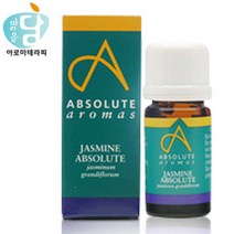 앱솔루트 에센셜오일 자스민앱솔루트 2ml, 없음, 상세설명 참조