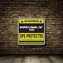 혼다 벤리 스티커 ben_08