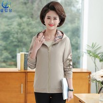 셀럽당 중년 엄마 가을 코트 자수 서양식 중장년 여성복 트렌치코트 재킷