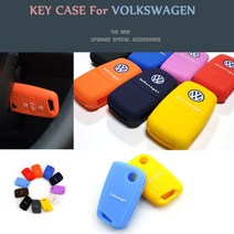 폭스바겐 키케이스 올뉴티구안 더뉴티구안 실리콘키케이스 키홀더 폭스바겐편의용품 스마트키 열쇠고리, 옵션(E)-블루