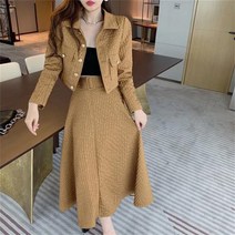 예니브 봄가을 여성 정장세트 자켓+롱스커트 슬림핏 빅사이즈 +사은품