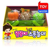 [TOYMASTER] [미미월드] 똘똘이 싹뚝 소풍놀이 / 야채썰기 소꿉놀이, (미미월드) 똘똘이 싹뚝 소풍놀이