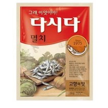 멸치 다시다, 1kg, 7개