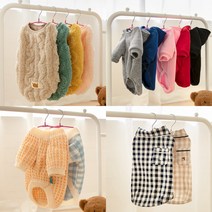 디스독왓캣 강아지 겨울 옷 대형견 중형견 올인원 조끼 실내복 후드티 애견 티셔츠 잠옷 반려견옷 고양이옷 5Type, 그레이