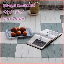 진성산업 오브제데크타일(9P).조립식마루발판.욕실매트.현관발판.테라스바닥재 데크타일 베란다 조립마루 현관 욕실발판, 03).화이트그레이9P