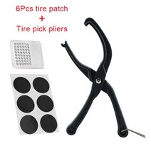 체인공구 자전거 핸드 타이어 레버 비드 도구 설치하기 어려운 자전거 타이어 제거 클램프 자전거 림 타이어 플라이어 사이클링 수리 도구, 검은색 정장, 1개