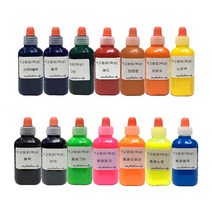 석고방향제 염료 50ml 색소 만들기 재료 DIY 14가지, 형광오렌지