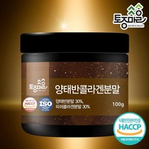 토종마을 양태반 콜라겐 분말, 100g, 1개