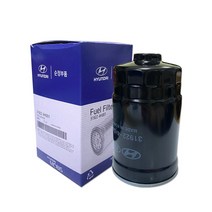 카박사/31922 4H001/연료필터카트리지/연료필터/연료휠타카트리지/319224H001/그랜드스타렉스/포터2CRDI/투싼IX/스포티지R/그랜드카니발