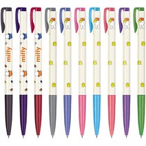 0.5 미피 볼펜, 검정