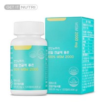 겟잇뉴트리 관절 연골에 좋은 MSM 2000 식이유황 120정, 120정 x 2개