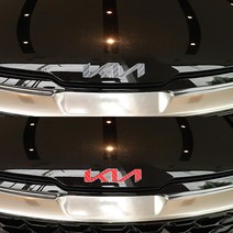 [가오] 디올뉴 스포티지 NQ5 DIY 로고 엠블럼 스티커 랩핑 필름 인테리어 포인트 튜닝 용품, 유광핑크