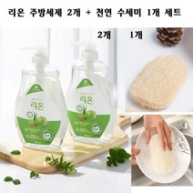 리온 고농축 식물성 주방세제, 750ml, 1개, 750ml