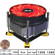 나사 구리 코어 4 와이어 PWM 음소거 90MM 팬 cpu radiator115X 1200 1700 1356 1366 마더 보드 컴퓨터 CPU 팬 X79 2011 cpu 쿨러, [11] copper core, [02] 고정 컬러, [01] 3pin