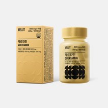 웰릿 케르타민 고함량 케르세틴 브로멜라인 60정 면역력 피로 스트레스 관리, 2box