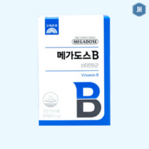 메가도스B 비타민B 컴플렉스 64정 x 1개
