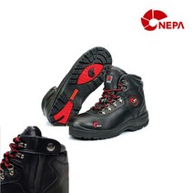 비네뜨 네파 쿠션 안전화 발편한안전화 실내안전화 고급안전화