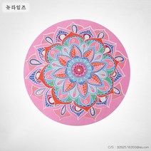 요가매트 750# 접이식 원형 명상 천연고무 미끄럼 방지 카펫 농성용 방석 뉴타임즈 Z, 접 을 수 있 는 방석 - 분 범 화
