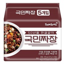 삼양 국민짜장 128g x 5입, 1세트