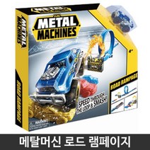 +luck+ 메탈머신 로드 램페이지 자동차트랙 경주 장난감 미니카 미니자동차 미니자동차장난감 레이싱게임 트랙세트, 럭<★상품선택○>키” class=”wr-img”></a></div>
</div>
</div>
</div>
<div class=