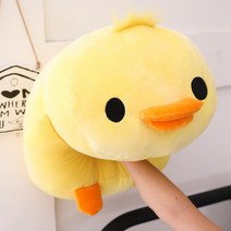 여친선물 말랑쫀득 찰떡 모찌인형 쿠션 찹쌀떡 애착인형 쿠션, 50cm, 오리