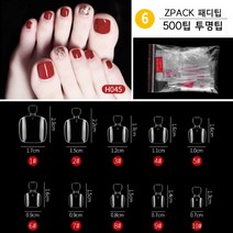 인조손톱네일팁 (6)ZPACK 패디팁 500팁 투명팁