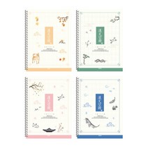 설래임 펜피아 공용 초등노트 10칸 한문노트 1팩(10권), 스프링노트
