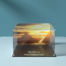 레고 21058 대 피라미드용 아크릴 디스플레이 박스 투명 방진 세트 미포함, [01] 38x34x24cm, 04 Style 4