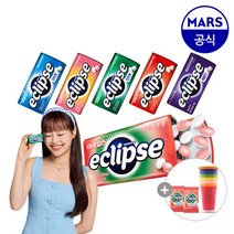 이클립스 민트x8개(워터멜론 페퍼민트 스피어민트 스트로베리 피치 블랙커런트), 05.스피어민트 x8개