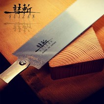 일제 수이잔 1010 목공용 양날톱 한손톱 손톱 자르는톱 켜는톱 SUIZAN 툴보이