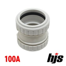 HJS 원터치 방음 2040 소켓 DS 100A (PVC 이음관 PPI 평화 부속 100mm), 1개