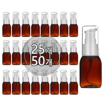 [50개묶음판매] 고급에센스용기 20ml 30ml 50ml 60ml 75ml 80ml 100ml 펌핑용기 플라스틱 공병, 30ml(F) 갈색용기, 흰색캡, 50개