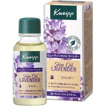 일본직발송 6. 크나이프(KNEIPP) 뷰티 오일 라벤더 20ML 미용액 20밀리리터 (X 1) B08F4RJXGQ, One Size, One Color