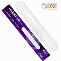 히포 국내산 LED 일자등 35W, 주광색(흰색빛), 히포LED일자등35W(LLMM035), 1개
