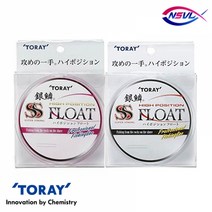 토레이 은린 SS 하이포지션 플로팅원줄 150m, 2.5호{화이트}