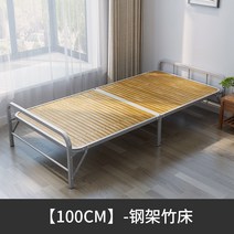 접이식 평상 침대 프레임 저상형 게스트하우스 벤치, B 100CM 스틸 프레임 대나무 침대