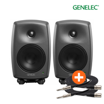 Genelec 8030C 그레이 (2통) 제네렉 액티브 모니터 스피커