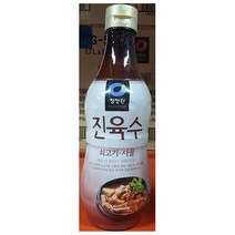 사골진육수 청정원 960g 업소용, 960g * 1개