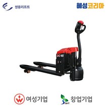 쌍용리프트 전동파렛트트럭 CBD-15L 전동파레트, 1개